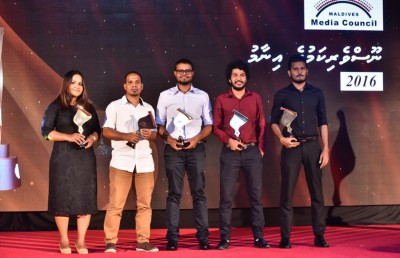 ނޫސްވެރިކަމުގެ އިނާމަށް ކުރިމަތިލުމުގެ ފުރުސަތު މީޑިއާ ކައުންސިލުން ހުޅުވާލައިފި