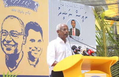 ބޭނުންވާ ޖަޒީރާ ތަރައްގީ މާފުށިން ފެނޭ: އިބޫ