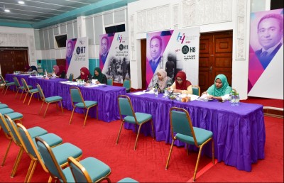 އީދު ބަންދުގައި ވެސް "ހިޔާ" ފޯމު ބަލައިގަންނާނެ