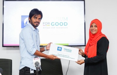 އެލައިޑް "ޕްރިމިއަމް ފޯ ގުޑް"ގެ ދަށުން ތިން ސްކޫލަކަށް މާލީ އެހީ ދީފި