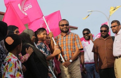 ޝަހީމް ތިނަދޫގައި؛ މިއީ ހާއްސަ ރަށެއް