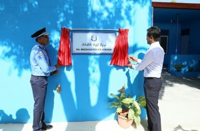 މީދޫގައި ޕޮލިސް ސްޓޭޝަނެއް ހުޅުވައިފި