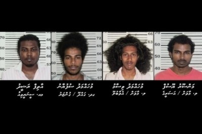 އަރުހަމް މަރާލި މައްސަލައިގެ ހުކުމް އިއްވުން، އިތުރަށް ދިރާސާ ކުރުމަށް ފަސްކޮށްފި