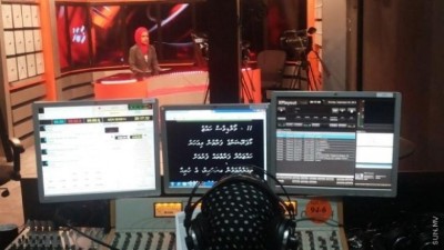 މުޅި ރާއްޖެއަށް ރީބްރޯޑްކާސްޓް ކުރުމުގެ ހުއްދައަށް އެދުމުގެ ފުރުސަތު ހުޅުވާލައިފި