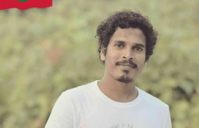 ޅޮހިން މަހަށް ނިކުމެ އުޅުނު ޒުވާނަކު ގެއްލިގެން ހޯދަނީ
