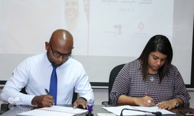 ހައްޖު ކޯޕަރޭޝަންގެ މުވައްޒަފުންގެ ސްކީމްގައި ޕީޖީ އޮފީހުން ބައިވެރިވެއްޖެ