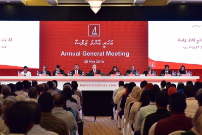 ހިއްސާއަކަށް 17 ރުފިޔާ ބެހުމަށް ބީއެމްއެލުން ނިންމައިފި