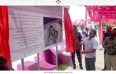 އެކްސްޕޯޓް ކުރުން މަނާ ކޮށްފާނެ ކަމުގެ އިންޒާރު އެބަދޭ: ރައީސް ޔާމީން