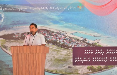 އިދިކޮޅު މީހުންނަށް އޭރު ނުކުރެވުނު ކަމެއް ފަހުން ވެސް ނުކުރެވޭނެ: ރައީސް