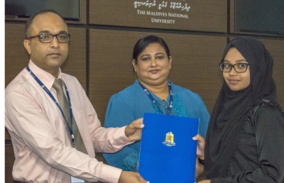 އެމްއެންޔޫގެ ސްކޮލަޝިޕް 21 ދަރިވަރަކަށް ދީފި