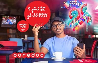 އުރީދޫގެ ޑިޖިޓަލް ޕްލެޓްފޯމްތައް ދައްކާލަން ކެމްޕޭނެއް ފަށައިފި
