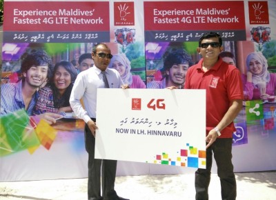 ދިރާގުގެ ފޯޖީ އެލްޓީއީ ނެޓްވޯކް އިތުރު ތިން ރަށަކަށް