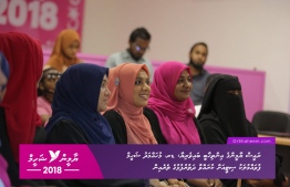 އިދިކޮޅު ޕާޓީތަކުގެ ވެރިކަމެއްގައި އޮންނާނީ ޖާސޫސް ކުރުމާއި ތަޅާފޮޅުން: ޑރ. ޝަހީމް