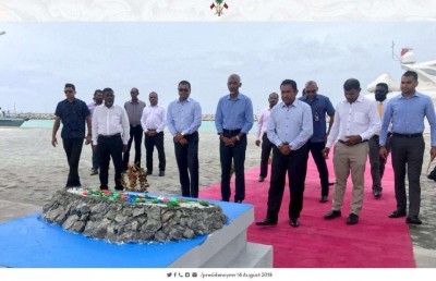 ޝައްކެއް ނެތް، ކޯލިޝަން ރޫޅޭތަން ފެންނާނެ: ރައީސް ޔާމީން
