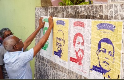 ގަވައިދާ އެއްގޮތަށް ޕޯސްޓަރާއި ބެނާ ހަރުކުރަން ފުލުހުން އަންގައިފި