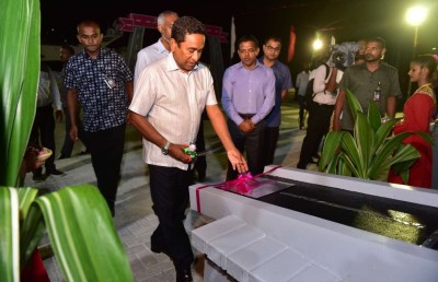 ރިޔާސީ އިންތިޚާބުގެ ކުރިން ކުޅުދުއްފުށީ އެއާޕޯޓް ނިމޭނެ ކަމުގެ އުންމީދު ބޮޑު: ރައީސް ޔާމީން