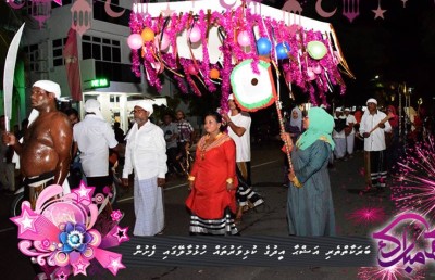 އީދުގައި މި ފަހަރު އެންމެ ބޮޑު ފޯރިއެއް ނަގާ އެއް އަވަށަކީ ހުޅުމާލެ
