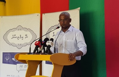 ހިޔާނާތުގެ ފައިސާ ހުރި ތަނަކުން ހޯދާނަން: އިބޫ