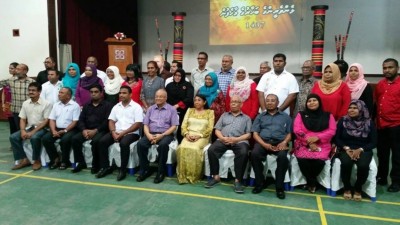 ޅެންވެރިންގެ ވައިބާ ގްރޫޕު ޖަމިއްޔާއަކަށް ހަދަން ނިންމައިފި