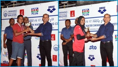 ޤައުމީ ދިގު ފެތުމުގެ ފަސް ކިލޯ މީޓަރުގެ ރޭހުން އެއްވަނަ މުބާލް އާއި ސައުޝަން ހޯދައިފި