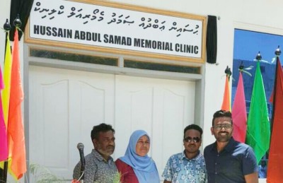 ފުއްޕާމޭގެ ބަލިތަކާ ބެހޭ ޑޮކްޓަރު މޫސަ، ދަނގެތީގައި މަލްޓި ސްޕެޝަލިޓީ ކްލިނިކެއް ހުޅުވައިފި