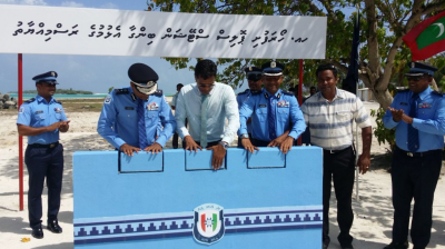 ހޯރަފުށީ ޕޮލިސް ސްޓޭޝަންގެ ބިންގާ އަޅައިފި