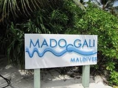 ޓުއަރިޒަމް މިނިސްޓްރީ އަށް އެއް މިލިއަން ރުފިޔާ ދައްކަން މަޑޫގަލި ރިސޯޓަށް އެންގީ ރަނގަޅަށް: ހުކުމް