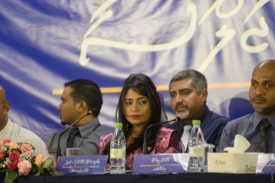 އެމްޓީޑީސީގެ ފުރަތަމަ ކުއާޓާގެ ފައިދާ 35.7 ޕަސަންޓު ދަށަށް