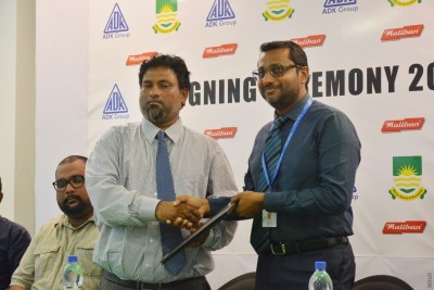 އޭޑީކޭއިން މާޒިޔާއަށް އެހީތެރިކަން ދިނުމުގައި މެދުކެނޑުމެއް ނެތް!