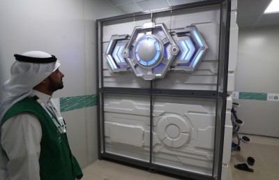 "ނިދަންް ބޭނުންކުރާ ކެޕްސޫލް" ހައްޖުގައި ސައުދީން ޓެސްޓްކޮށްފި