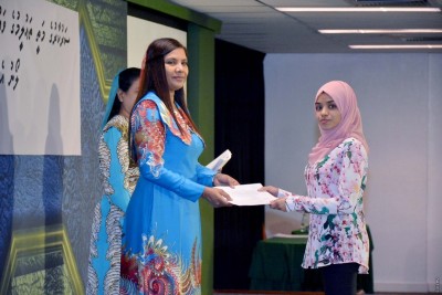 ޗައިނީޒް ލެންގުއޭޖުގެ ފަސް ސްކޮލާޝިޕު ފުރުސަތު ހުޅުވާލައިފި