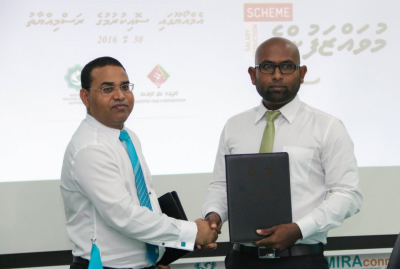 "މުވައްޒަފުންގެ ސުކީމު"ގައި މީރާ އިން ބައިވެރިވެއްޖެ