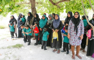 އެލައިޑް އިންޝުއަރަންސްގެ ކޮމިއުނިޓީ ޑިވެލޮޕްމަންޓް ހަބް ޕްރޮގްރާމް ތައާރަފުކޮށްފި