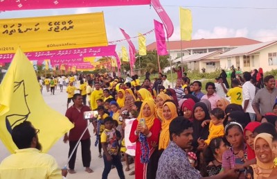 އިބޫއަށް ދުވާފަރުގެ އެތައް ސަތޭކަ ބައެއްގެ މަރުހަބާ!