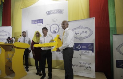 ދިވެހިންގެ ހިއްސާ ނެތް ގޮތަށް އުމްރާނީ ތަރައްގީގެ މަސައްކަތް ހަވާލު ނުކުރާނަން: އިބޫ