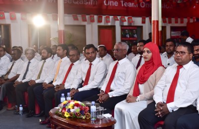 ފުރިހަމަ ވޯޓާސް ލިސްޓާއި ރީ ރަޖިސްޓްރީ ލިސްޓް ދޭން އިދިކޮޅު ކޯލިޝަނުން އެދެފި