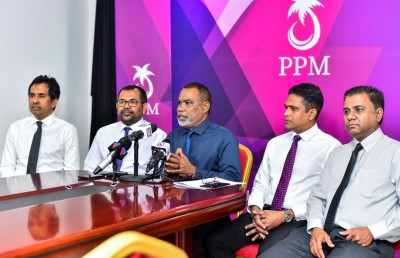 ރީ-ރަޖިސްޓްރޭޝަނަށް މި ޕާޓީން ހުށަހެޅި ގިނަ ފޯމުތައް ވެސް ބާތިލް ކޮށްފައިވޭ: ޕީޕީއެމް