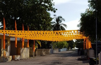 ޕީޕީއެމް ޖަގަހައަށް ގެއްލުން ދީގެން ކޮލަމާފުށިން 18 މީހަކު ހައްޔަރުކޮށްފި