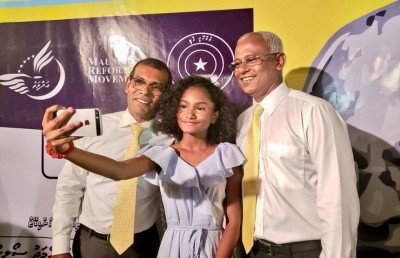 ނަޝީދާއި އިބޫއާ އެކު ސަޕޯޓަރުންނަށް އުފާވެރި ވަގުތުކޮޅެއް