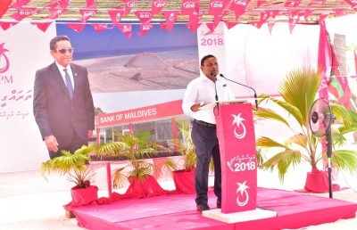 ގުރައިދޫ ރައްޔިތުން ތިބީ ރައީސް ޔާމީނާއެކު: ހުސެއިން މަނިކު