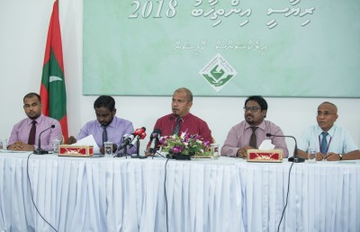 ވޯޓު ލާ މީހުންގެ ރަޖިސްޓްރީ އާއްމުކޮށް، ޝަކުވާ ހުށަހަޅަން ހުޅުވާލައިފި
