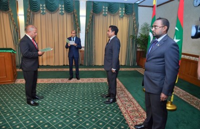 ހުޅުވާލެވިފައިވާ ސިޓީއެއް: އިލެކްޝަންސް ކޮމިޝަންގެ ރައީސް ޝަރީފަށް