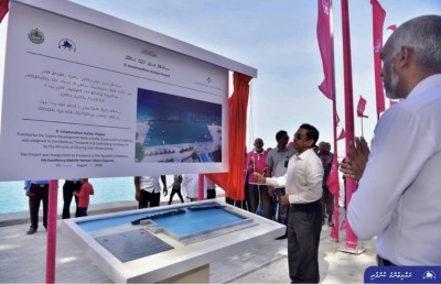 ހެދިފައި އޮތީ ނުތަކާވަރުގެ އިދިކޮޅު ކޯލިޝަނެއް، އެއީ ފުޅާ ކޯލިޝަނެއް ނޫން: ރައީސް ޔާމީން