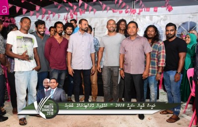 ޒުވާނުންނަށް ވުރެ ވަޒީފާ އިތުރު ކުރާނަން: ރައީސް ޔާމީން