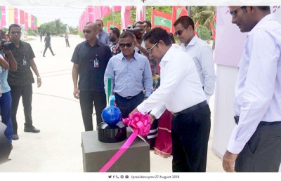 ވޯޓު އޮޅުވާލަން ވިސްނާނެ ކަމެއް ނެތް: ރައީސް ޔާމީން