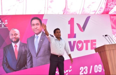 އިދިކޮޅުން ކުރާ ވައުދުތަކަށް ރައީސް ވަރަށް ބޮޑަށް ފާޑުވިދާޅުވެއްޖެ