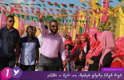 އިލްމުވެރިން ސިޔާސީ ކަންކަމުގެ ތެރެއަށް ވަދެ، ހަލާކުނުވާތި: ޝަހީމް
