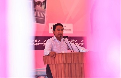 ބޮޑެތި ތުހުމަތުތަކަކާއެކު ރައީސް ޔާމީންގެ މައްސަލައެއް އޭސީސީއަށް