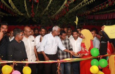 އިބޫ ވަޑައިގަތުމުން އެންމެ ބޮޑު ފޯރިއެއް ނެގީ ގައްދޫން