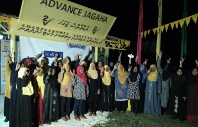 މީދޫ އެމްޑީޕީގެ ޖަހައެއްގައި ރޯކޮށްލައިފި